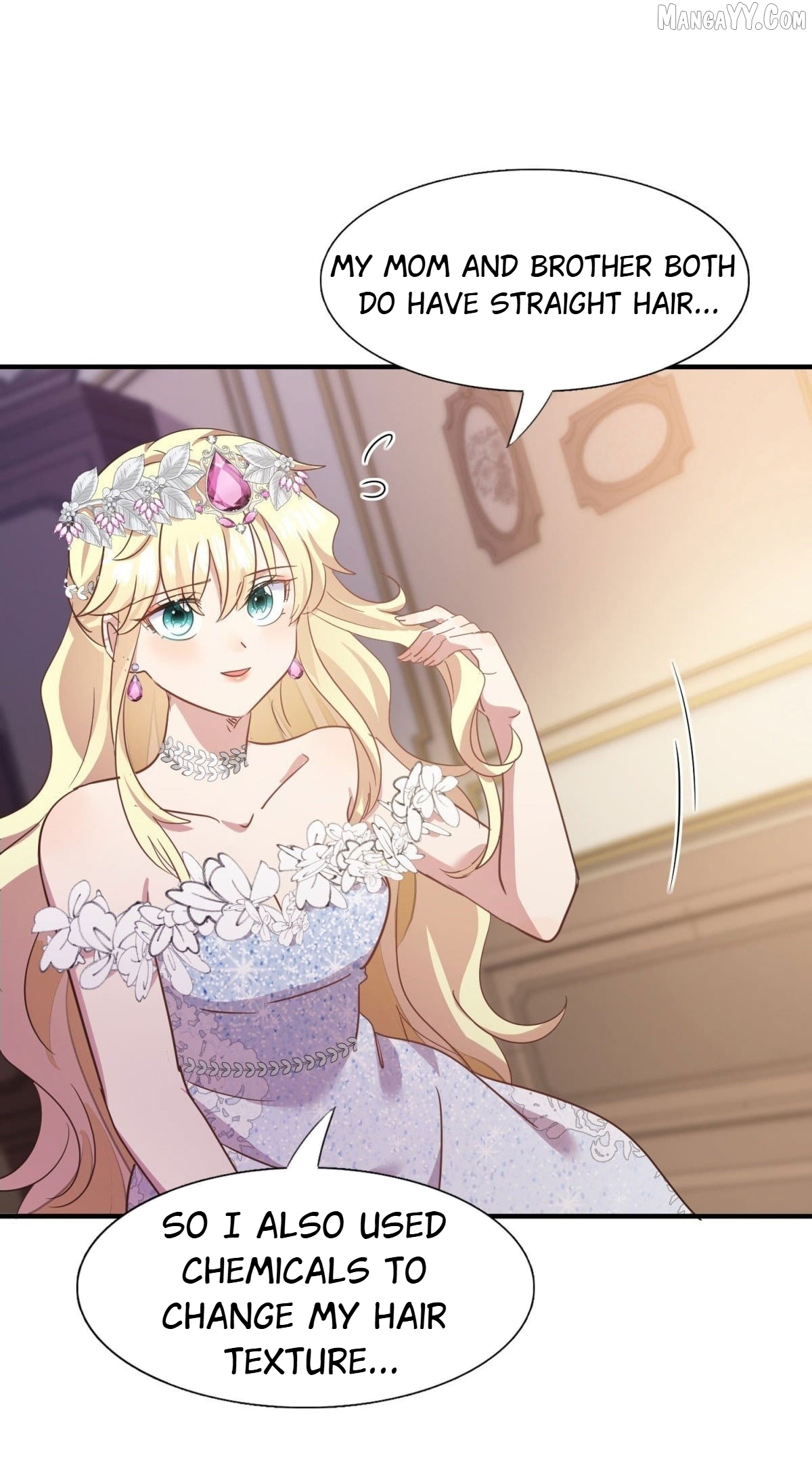 Don't Embarrass Me Chapter 111 - page 5
